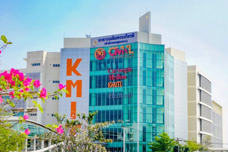 Beasiswa Program S1, S2 dan S3 di CMKL University, Thailand