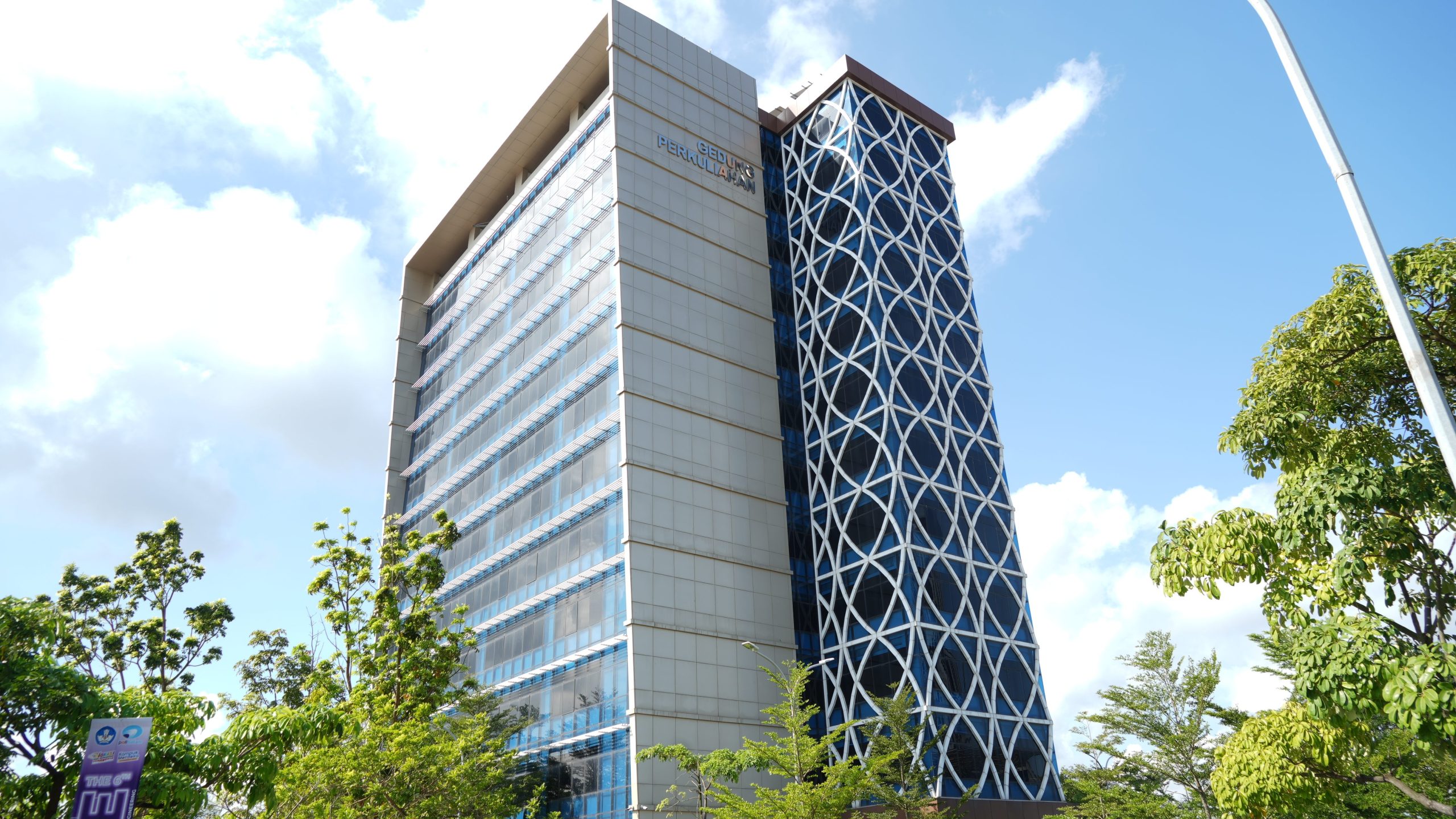 Tower A Polibatam Introduces Modern Workspace and KP Bank Lounge to Support Comfortable Learning and Collaboration